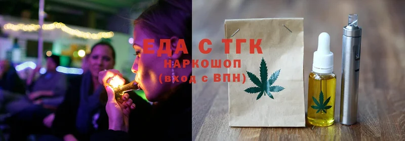 Cannafood конопля  даркнет наркотические препараты  Томари 